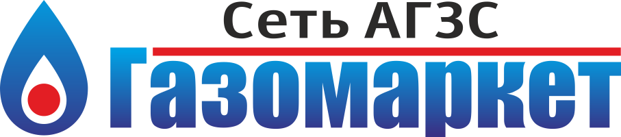 Газомаркет логотип